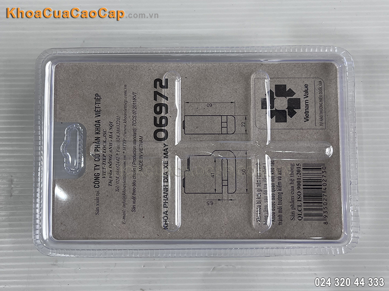 Khóa phanh đĩa xe máy Việt Tiệp 06972 - ảnh 5